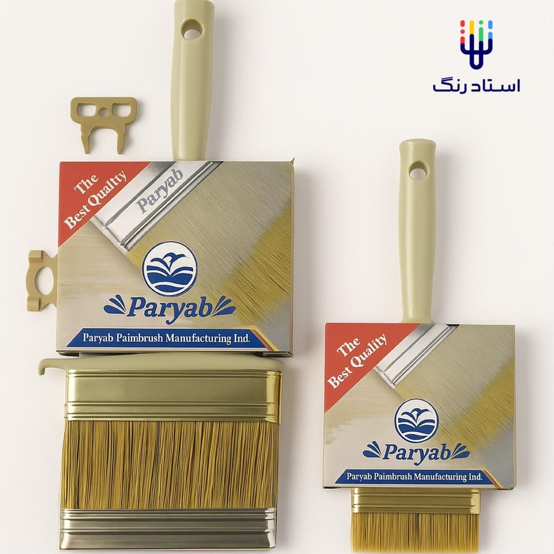 مقلاویز پریاب