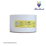 سنباده رولی 50 متری پنتر