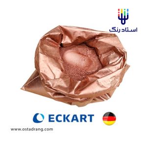 پودر مسی