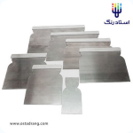 لیسه اتومبیلی (فنری) اطلس
