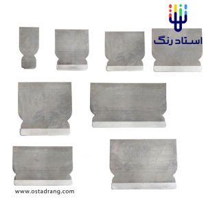 لیسه اتومبیلی (فنری) اطلس