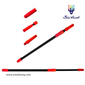 دسته غلطک