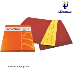 پوساب اسمیردکس 275 یونان زرد