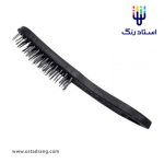 برس سیمی دسته مشکی