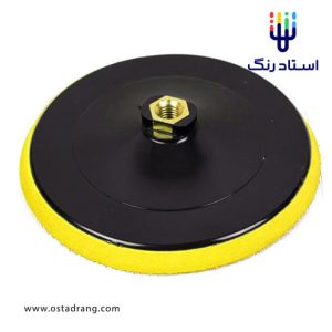 صفحه چسبی نگهدارنده دستگاه پولیش روتاری سایز 180