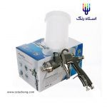 پیستوله آوریتا MP-400