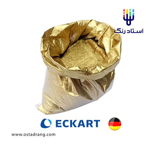 پودر طلایی کاهی