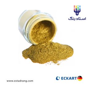پودر طلایی 50 گرمی اکارت آلمان