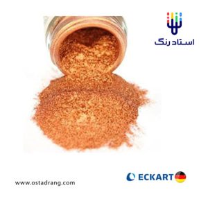 پودر مسی 50 گرمی اکارت آلمان