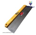 لیسه 50 سانت دسته چوبی ابرا