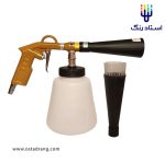 تورنادو گان نازل فلزی دیاکو مدل جت 02