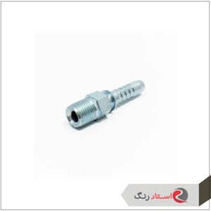 دنباله شیلنگ خور یک هشتم