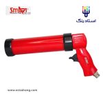 موم کش و چسب زن بادی اسمارت کینگ