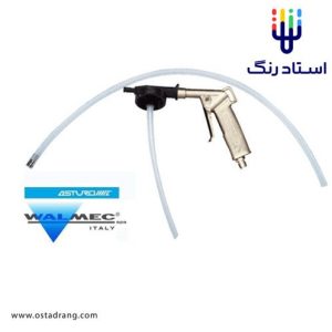 پیستوله موم پاش آسترو مک ایتالیا