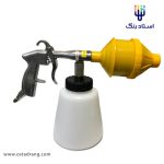 پیستوله کف پاش بادی ساتر