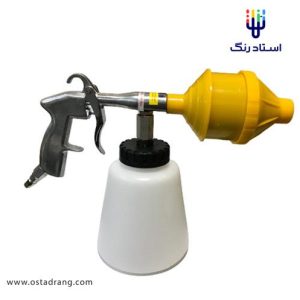 پیستوله کف پاش بادی ساتر