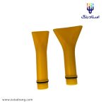پیستوله کف پاش بادی ساتر