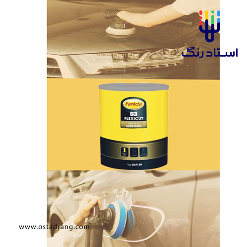 فارکلا جی 3 فلکسی کات