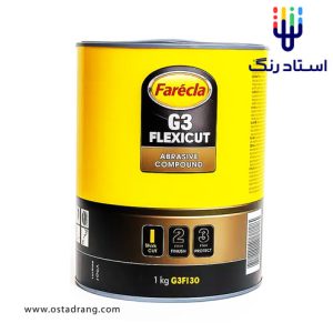 پولیش زبر فارکلا جی 3 مدل Farecla G3 FlexiCut Abrasive Compound