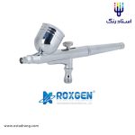 ایربراش تایوانی روکسژن TR-CA