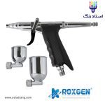 ایربراش تفنگی تایوانی روکسژن TR-GP