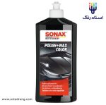 پولیش و واکس مایع سوناکس مشکی