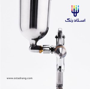 پیستوله سایه پاش آوریتا کی تری 