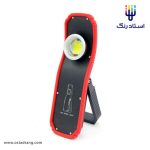 چراغ دیتیلینگ اسکن گریپ