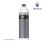 پولیش کوکمی Fse