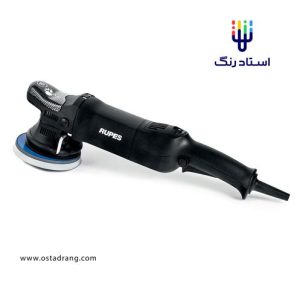 دستگاه پولیش اوربیتال مارک یک روپس سایز 15 Rupes LHR15 ES/STD Polisher