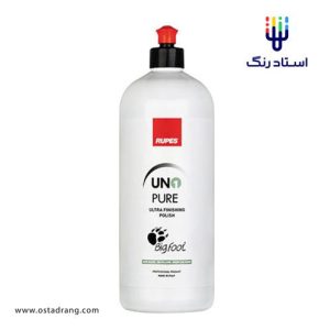 پولیش براق کننده روپس UNO PURE
