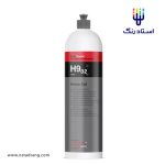 پولیش زبر کوکمیH9.02