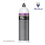 پولیش کوکمی آلمان P3