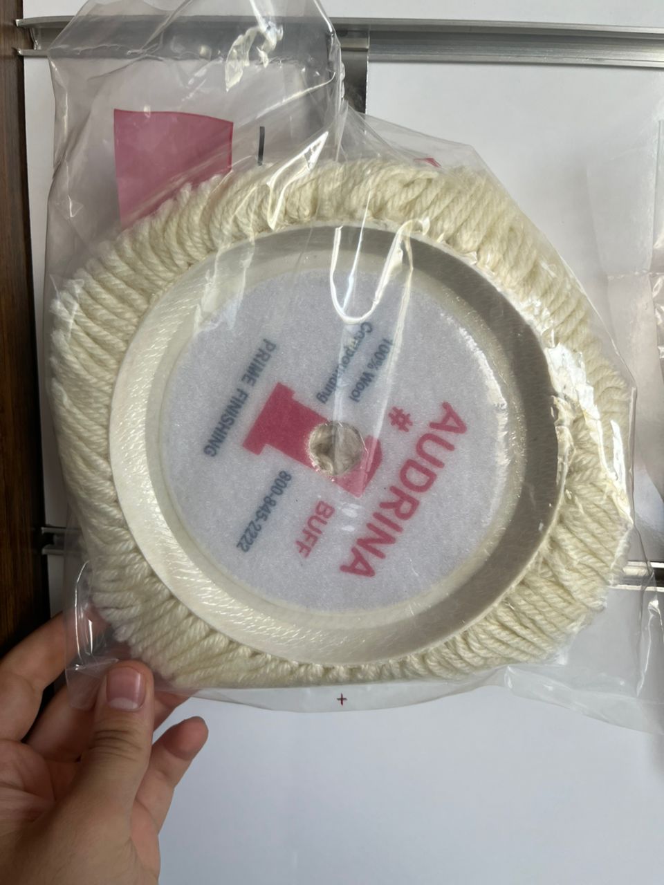 پوست بره 5 اینچی آدرینا