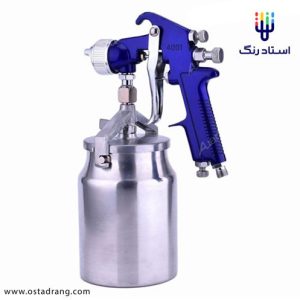 پیستوله آوریتا 4001 کاسه زیر
