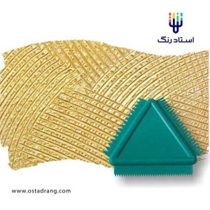 ابزار طرح شیار مثلثی بزرگ