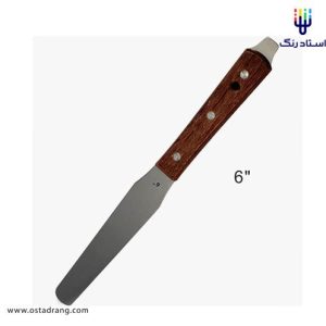کاردک هنری 6 اینچ استیل