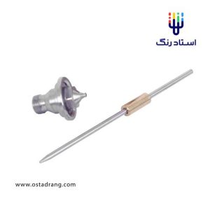 سوزن و نازل پیستوله کاسه زیر 4001