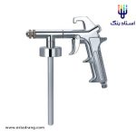موم پاش حرفه ای آوریتا PS-5B