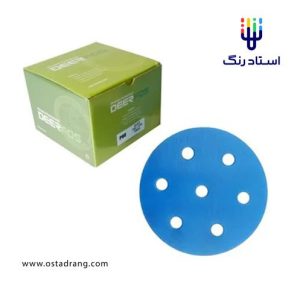 سنباده دیسکی پشت کرکی کره ای دیرفوس DEERFOC سایز 150 میلیمتر (سوراخ دار)