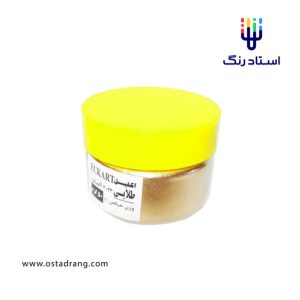 پودر طلایی خالص اکارت آلمان 50 گرمی
