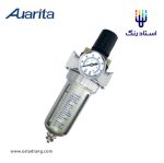 رطوبت گیر و فیلتر رگلاتور آوریتا AFR80