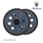 صفحه نگهدارنده چسبی دستگاه سنباده زن برقی سایز 125