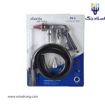 گان سندبلاست آوریتا مدل ps-3