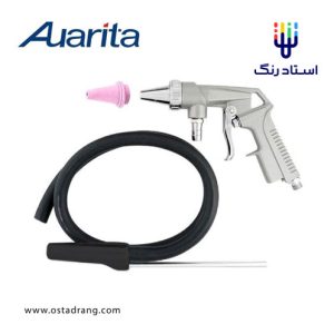 گان سندبلاست آوریتا مدل ps-3