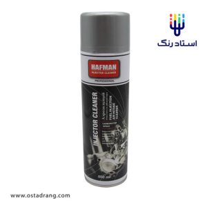 اسپری انزکتور شو هافمن