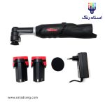 پولیشر آیبرید کارزگیفت