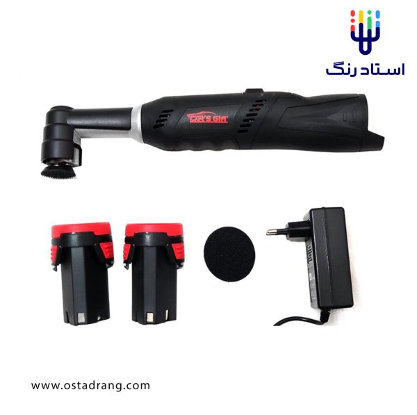 پولیشر آیبرید کارزگیفت