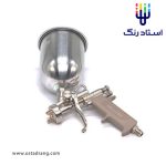 پیستوله رنگ ویلت E-70