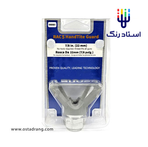 گارد نگهدارنده ایرلس